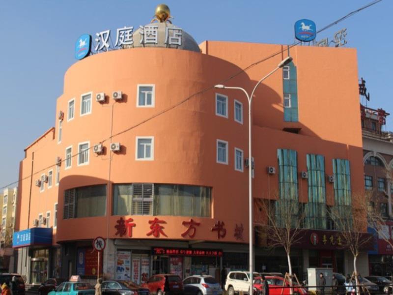Hanting Hotel Fuxin Jiefang Square Eksteriør billede